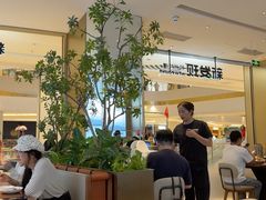 -新发现(苏州中心商场店)