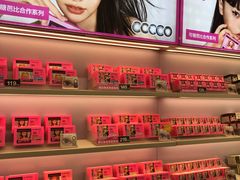 -可糖美瞳·隐形眼镜·测基弧(朝阳大悦城店)