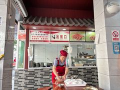 -老仓醋米线(嘎兰店)