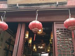-云南邨民族风味