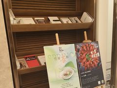 -菲住布渴酒店自助餐厅(阿里巴巴西溪园区店)