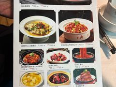 -原鄉本味 楚菜 丹江口鱼(北苑店)