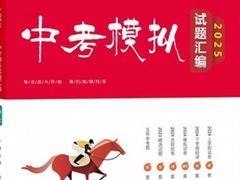 -家舍沐浴生活馆