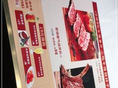 -杯子红牛排(创意产业园店)