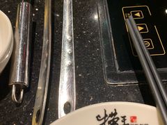 -捞王猪肚鸡火锅(财富中心店)
