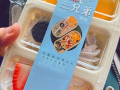 -凯斯汀蛋糕(大学城店)