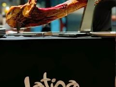 -拉蒂娜·巴西牛排馆 Latina·Brazilian Steakhouse(陆家嘴旗舰店)