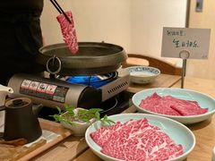 -然锅料理