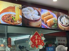-刘长兴(逸仙桥店)