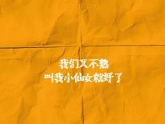 -胖锅轩(水塔店)