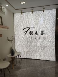 -FUMEIHUI·科技美肤·美体SPA