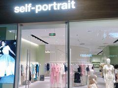-首创奥特莱斯(北京店)