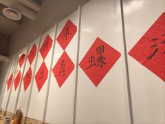 -柳州肥姨妈大骨螺蛳粉(万达中心店)