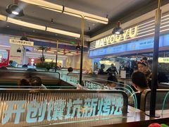 -马有鱼·馕坑烤全鱼(美美2店)