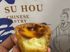 -酥侯糕点(广东路店)