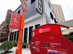 -金链花·泰国餐厅(国贸店)