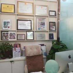 -紫洁俪方（北京）医疗美容