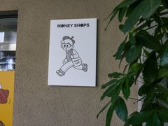 -Money Shops(愚园路店)