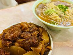 原汁牛腩伴牛筋-香江姳苑粥饭(人民广场店)