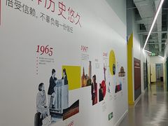 -英孚教育青少儿(河东中心)