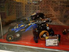 -TOYSRUS玩具反斗城(长沙德思勤店)