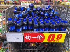 -家乐福(四元桥购物中心店)