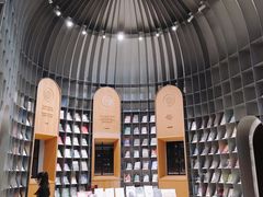 店内环境-思南书局·诗歌店