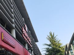 -南京奥林匹克体育中心