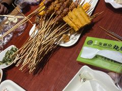 -金刚山烧烤(中山路店)