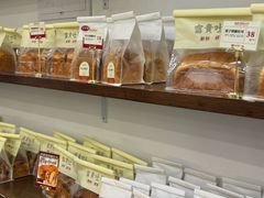 -富贵面包公司(运河店)