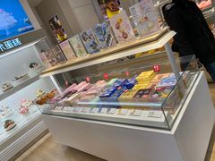 -好利来(团结湖店)