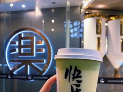 -LELECHA乐乐茶(新街口大洋店)