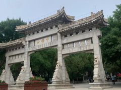 -千佛山风景名胜区