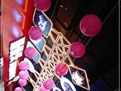-吾悦广场(南京鼓楼店)