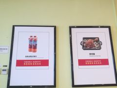 -西贝莜面村(双井店)
