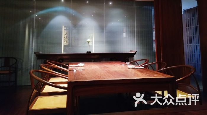 福和慧图片 - 第1张