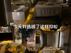 -索拉古贝(义乌北苑店)