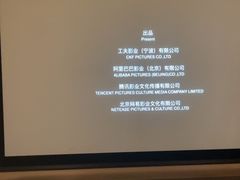 -金色印象·4K影院式足体养生(南方花园店)