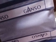 -GANSO元祖食品(锦创书城店)