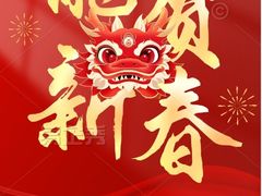 -海底捞火锅(铂澜大象城店)