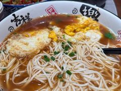 -衡厨·衡阳土菜(中南店)