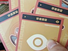 -剧狐剧本杀·月球探案馆(人民广场1号店)