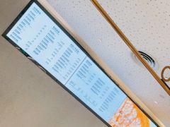 -喜茶(青岛金狮广场店)