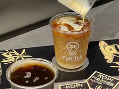 -Pull-Tab拉环咖啡(杭州市上城区来福士中心店)