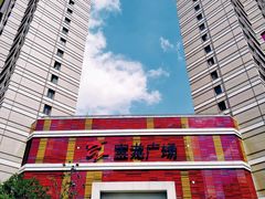 -嘉定宝龙广场