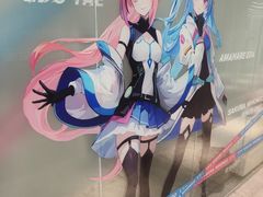 -樱花国际日语(徐家汇中心)