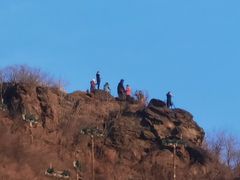 -红光山