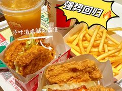 -肯德基(汇腾店)