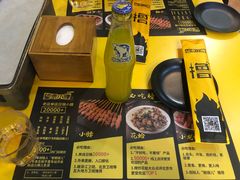 -望京小腰(北京总店)