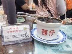 -陳仔(北京路店)